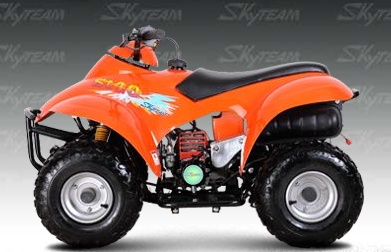 SKYTEAM ST40 QUAD £200 OFF RETAIL TO CLEAR